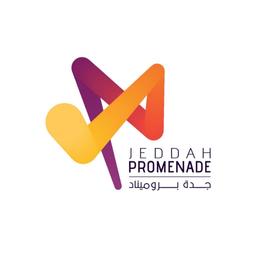 اكتشفوا عروض جدة بروميناد logo