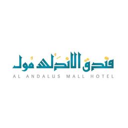 باقة العطلات الداخلية! logo