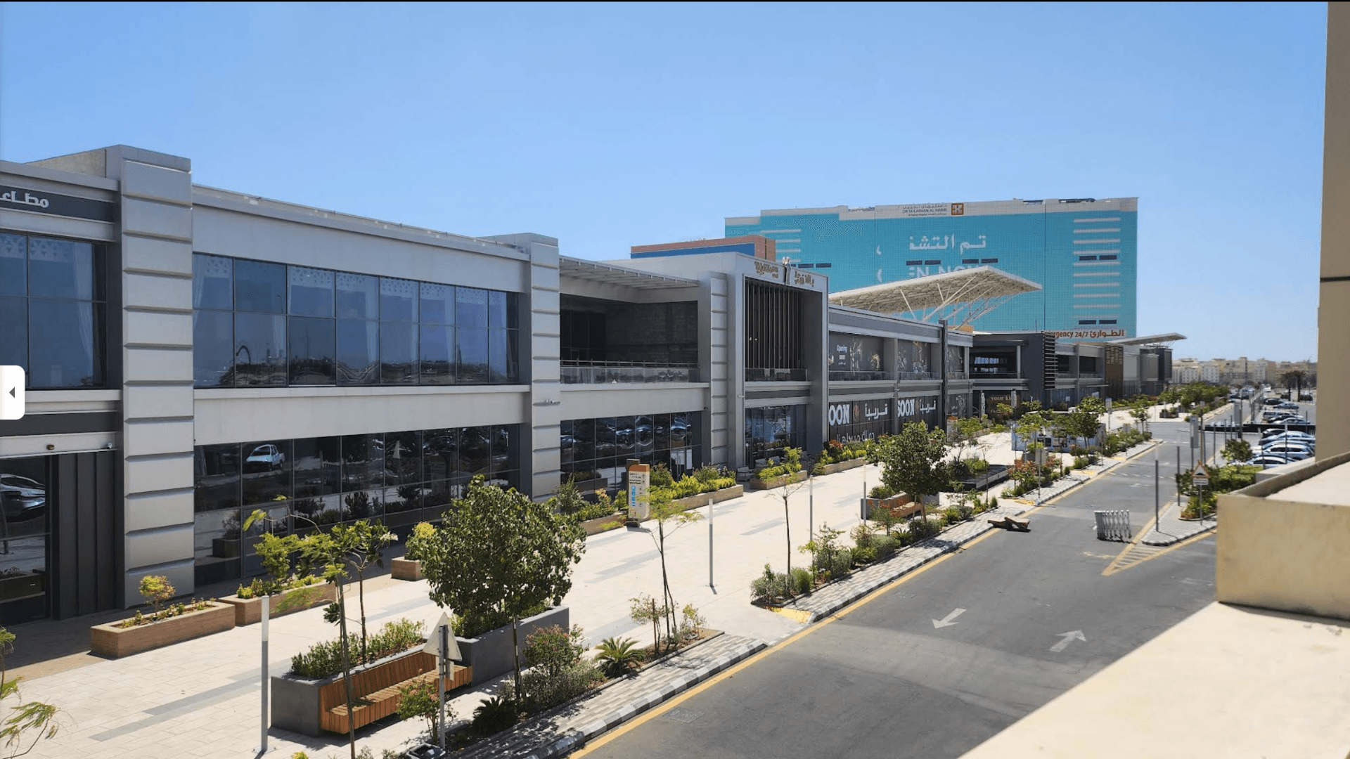 Mall Image