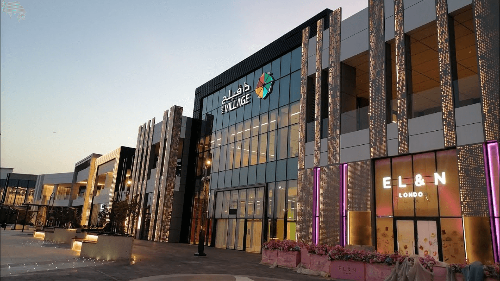 Mall Image